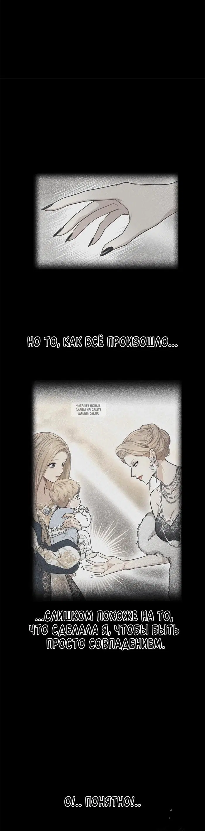 Page 23.000