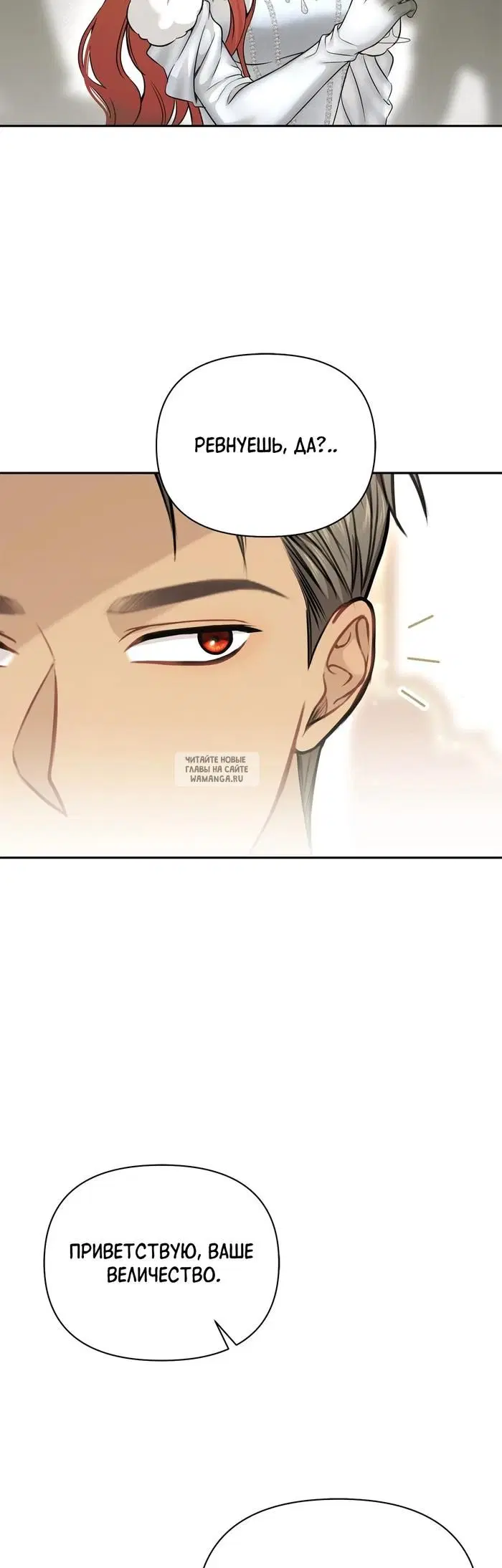 Page 23.000