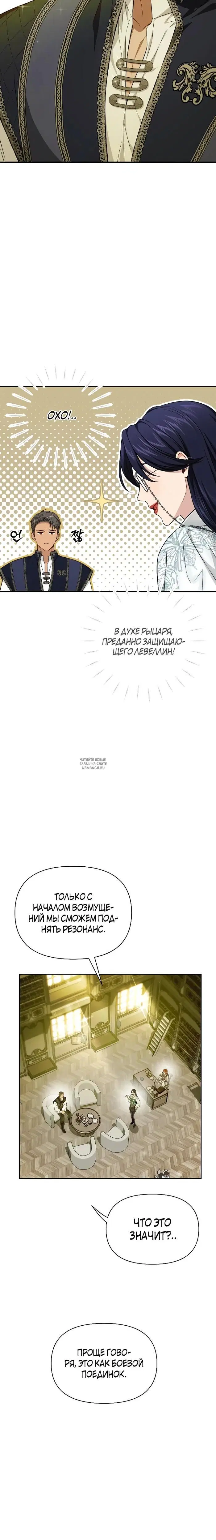 Page 23.000