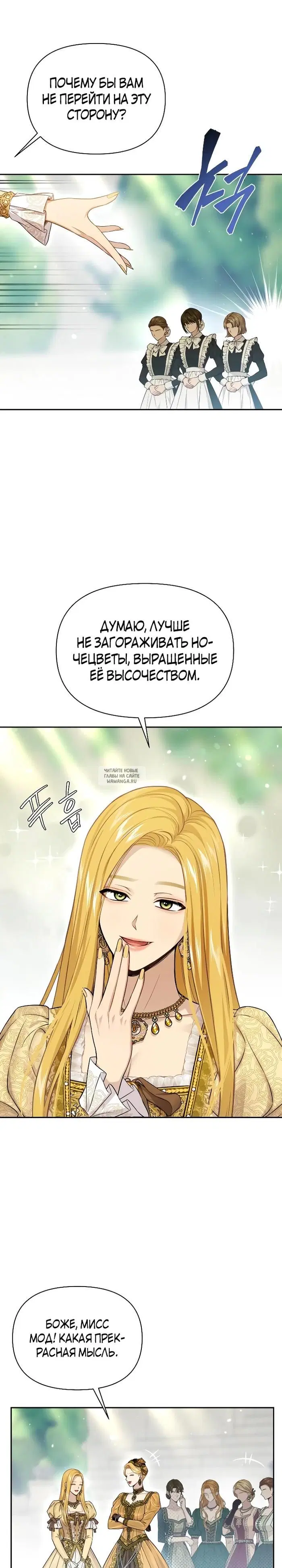Page 23.000