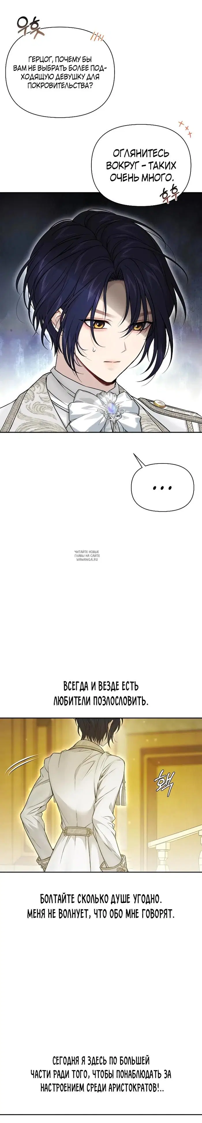 Page 23.000