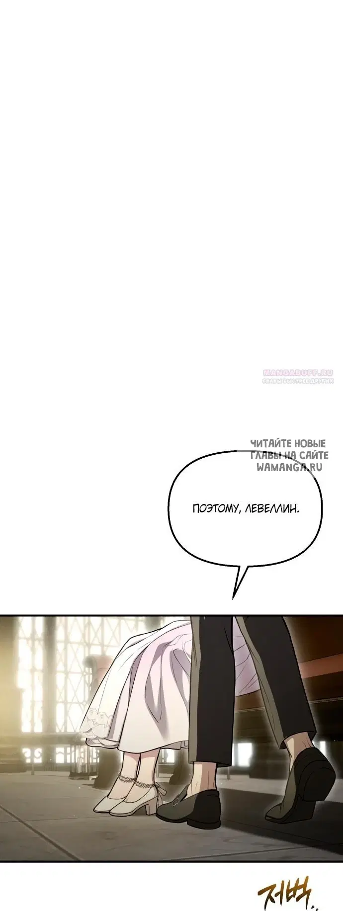 Page 34.000