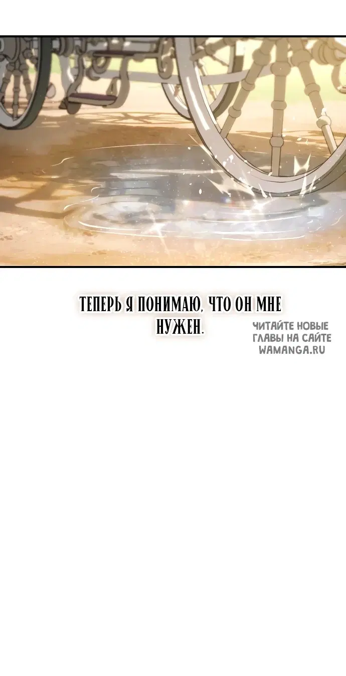 Page 34.000