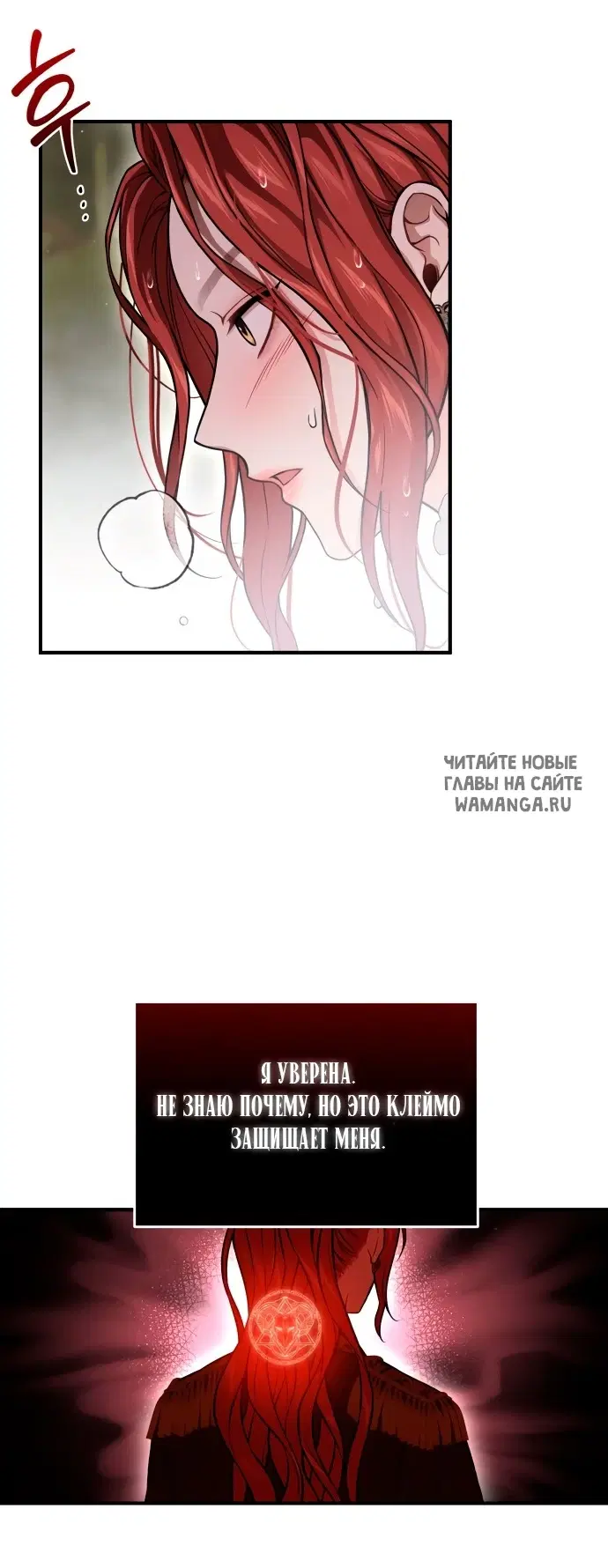 Page 34.000