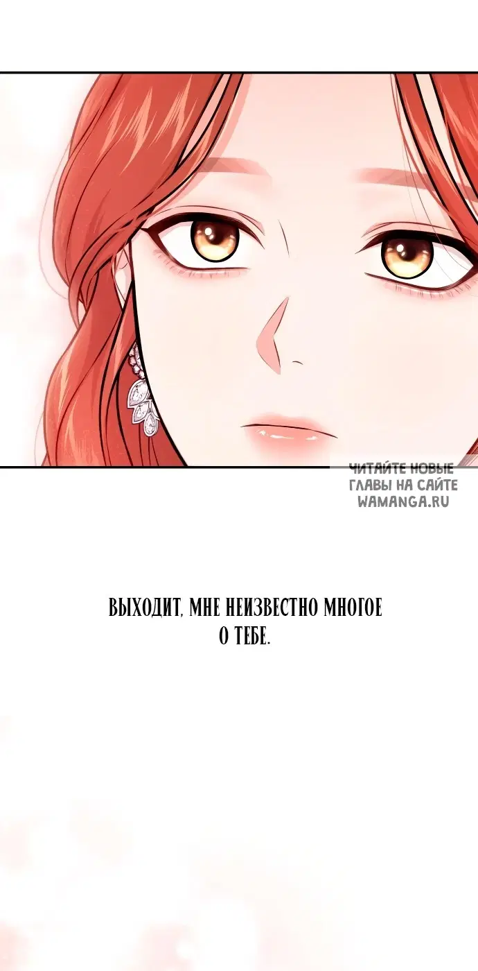 Page 34.000