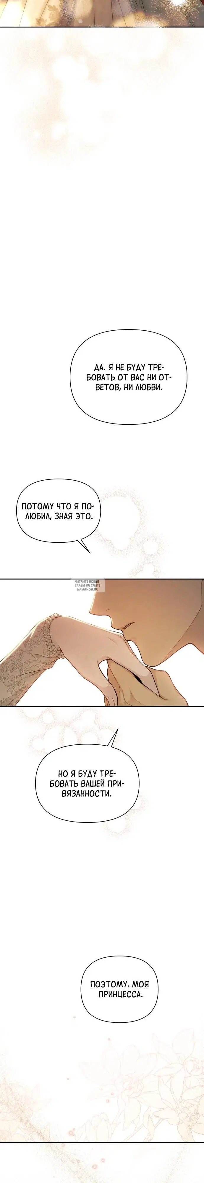 Page 34.000