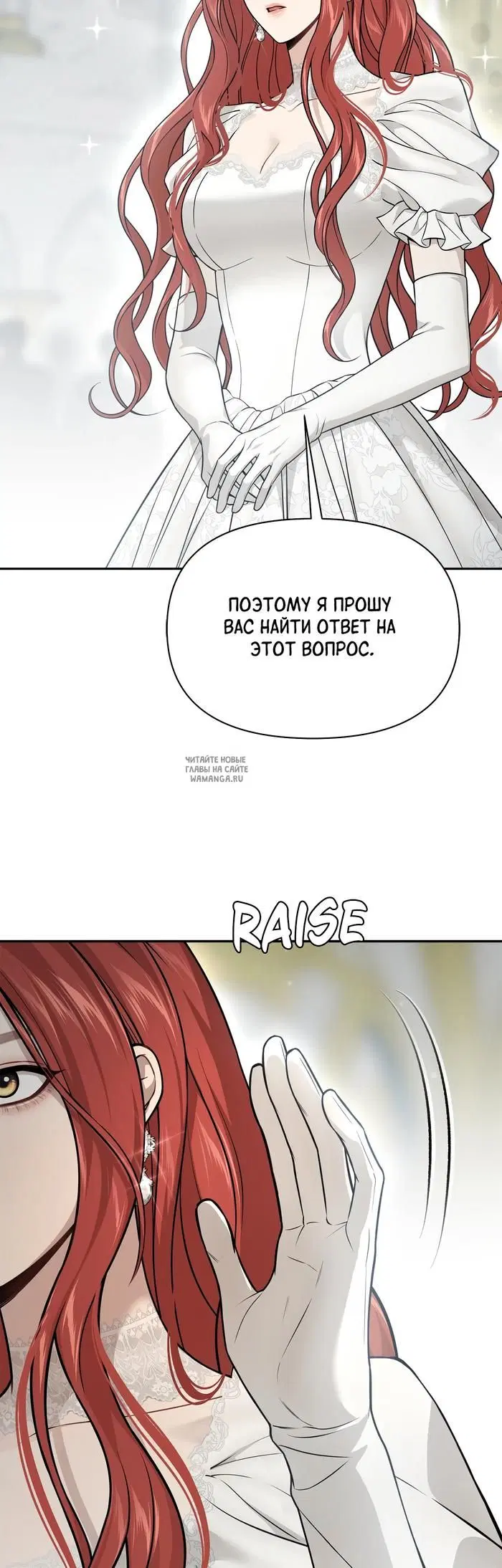 Page 34.000