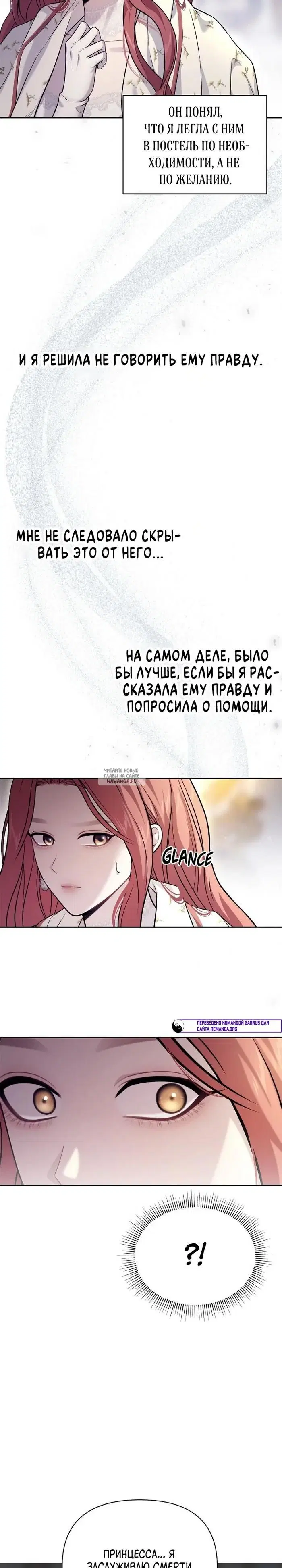 Page 34.000