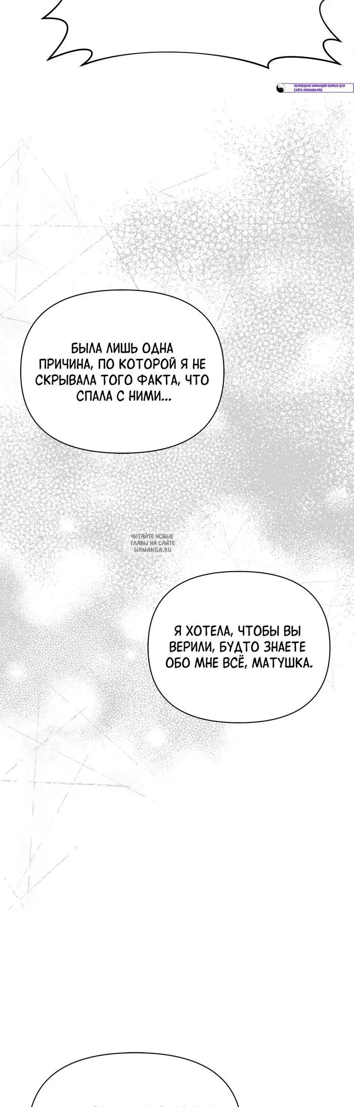 Page 34.000