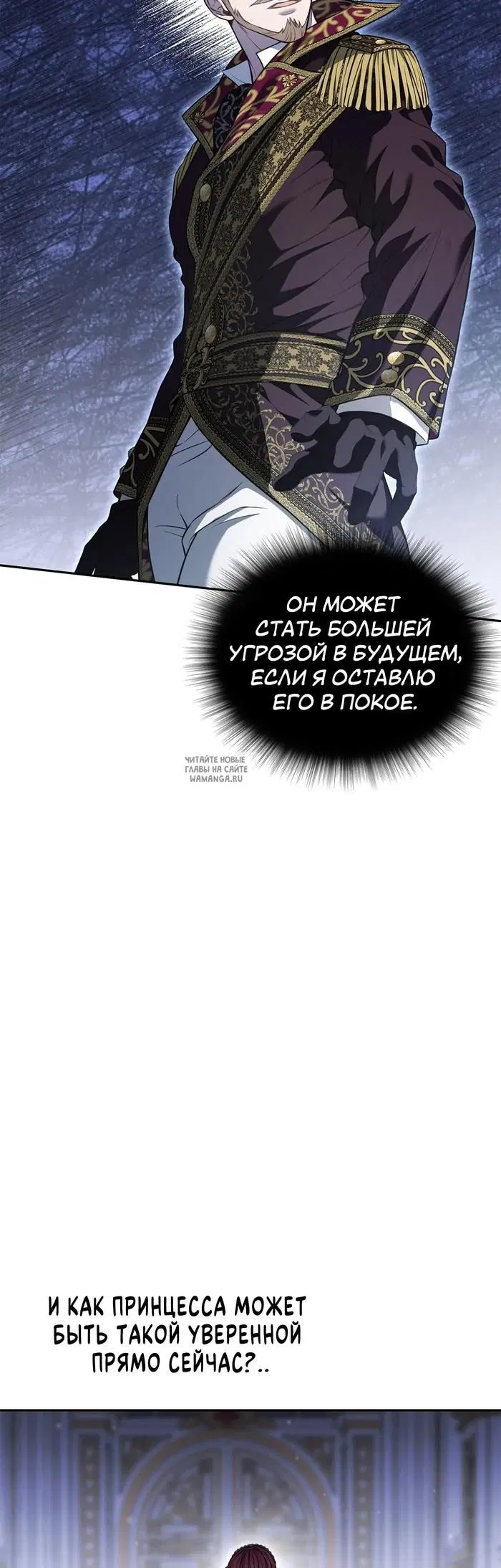 Page 34.000