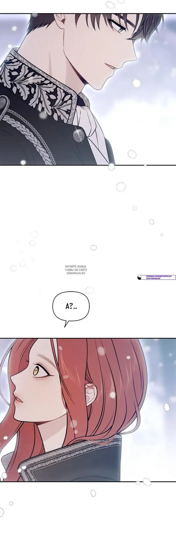 Page 34.000