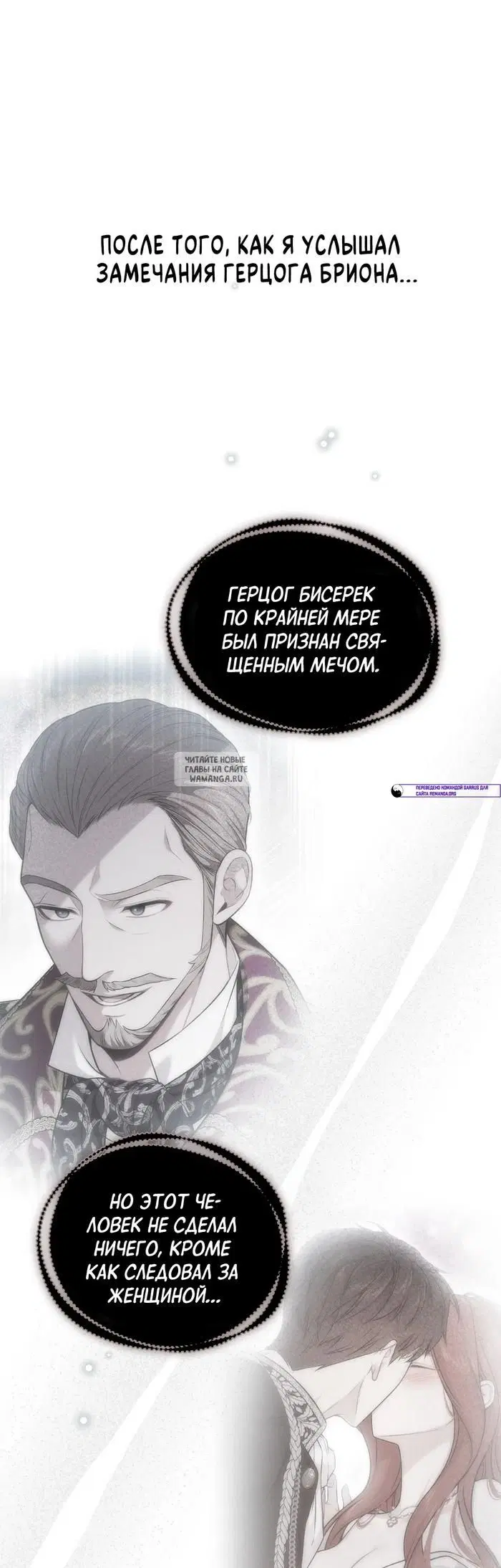 Page 34.000