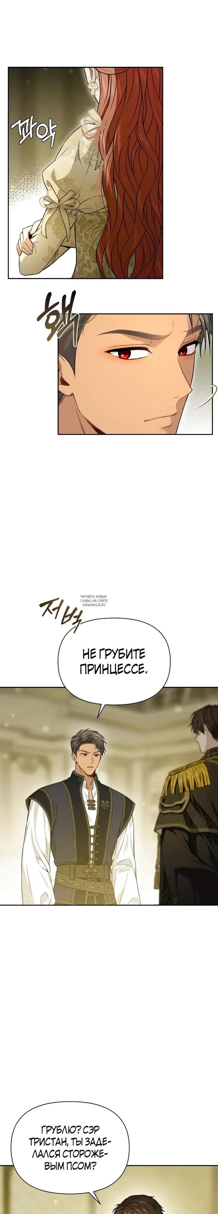 Page 34.000