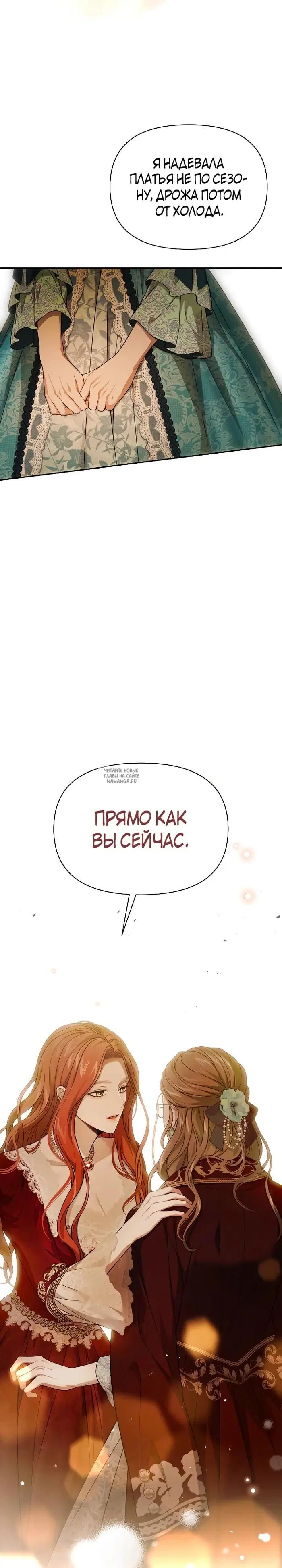 Page 34.000