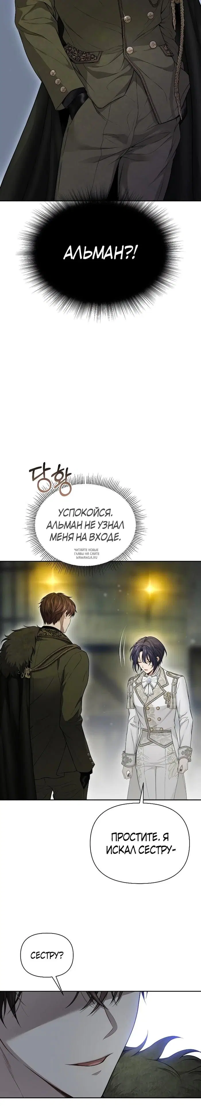 Page 34.000