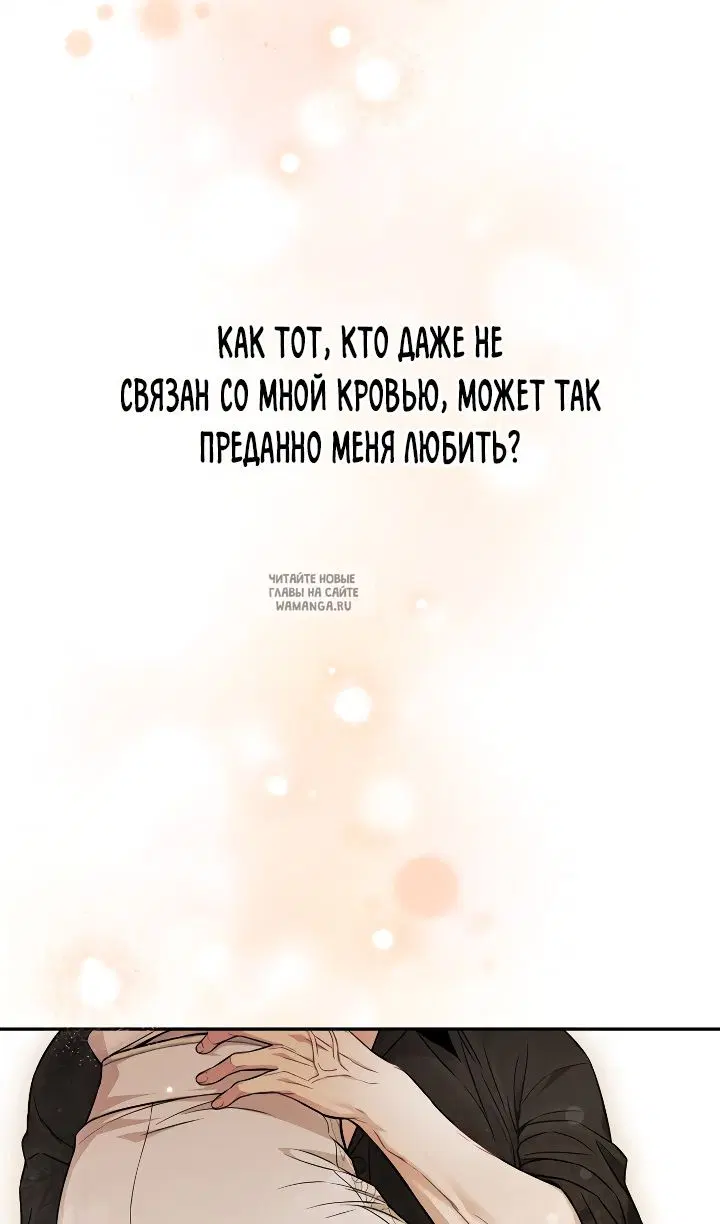 Page 34.000