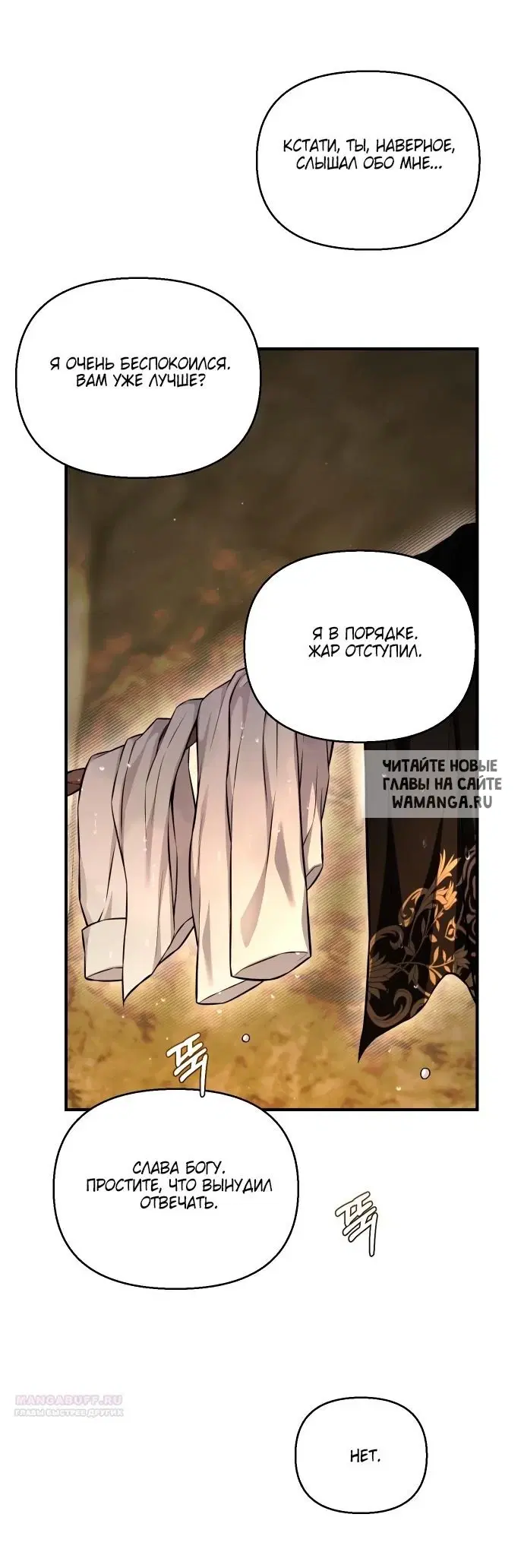 Page 35.000