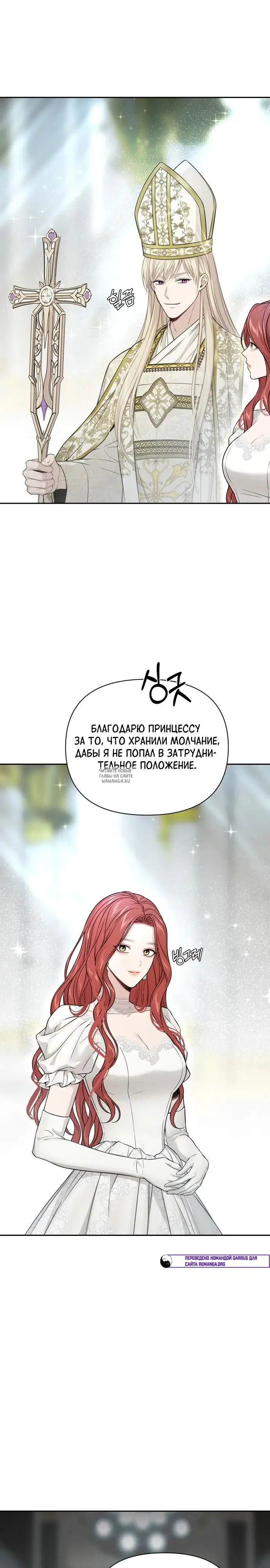 Page 35.000