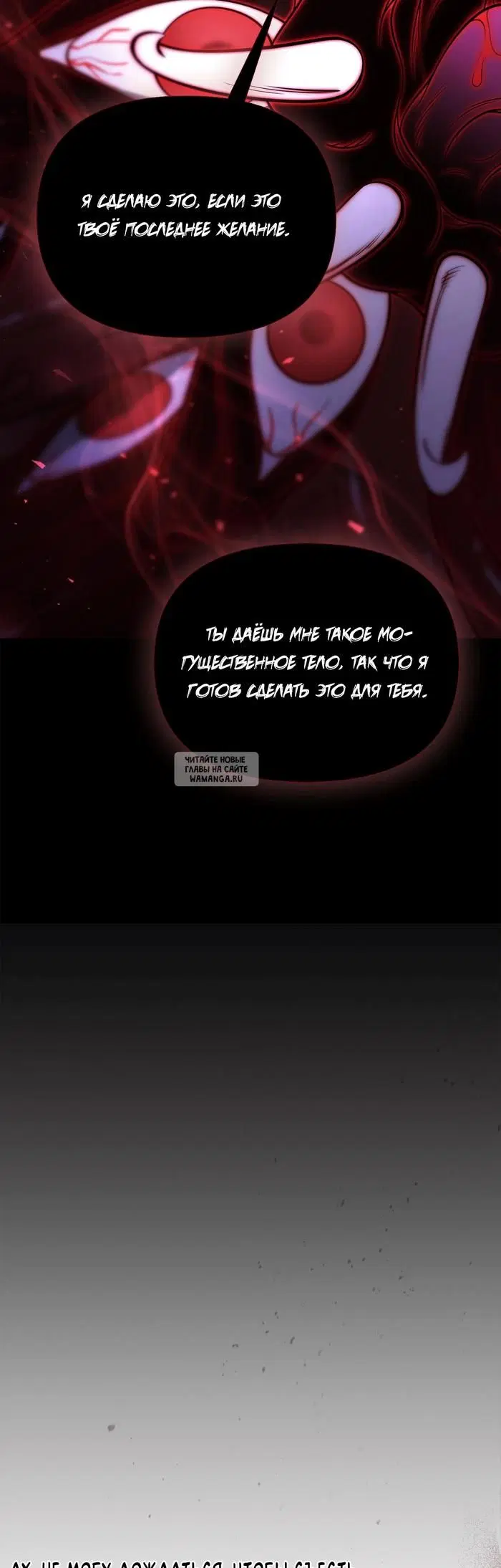 Page 35.000