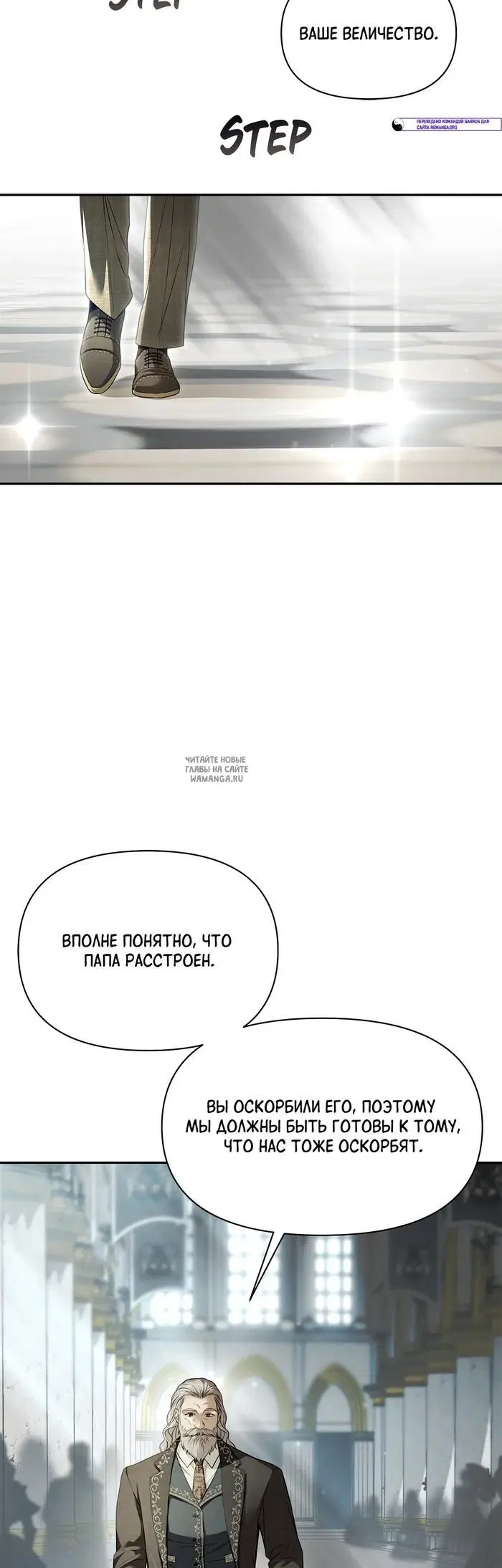 Page 35.000