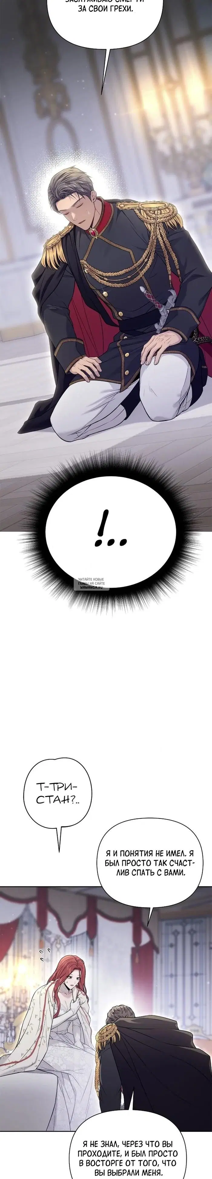 Page 35.000