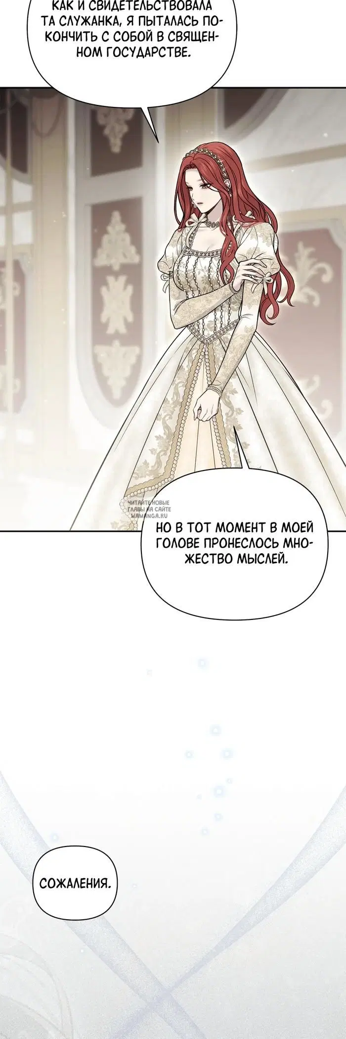 Page 35.000