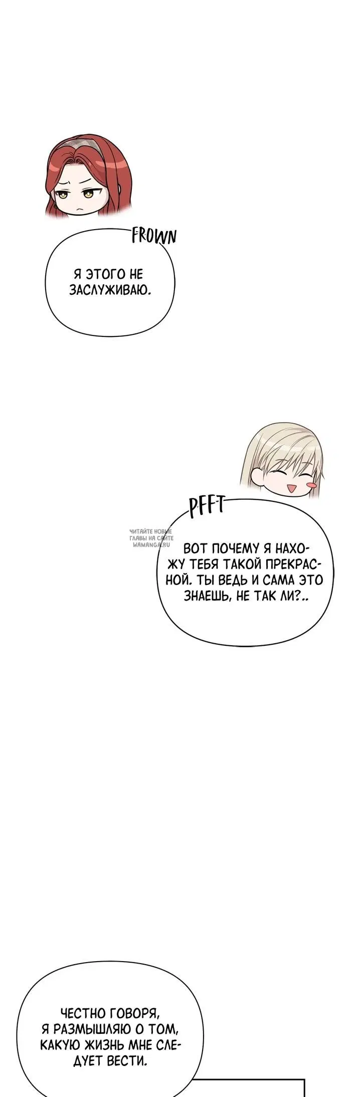 Page 35.000