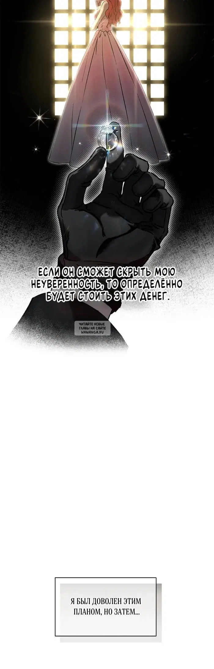 Page 35.000