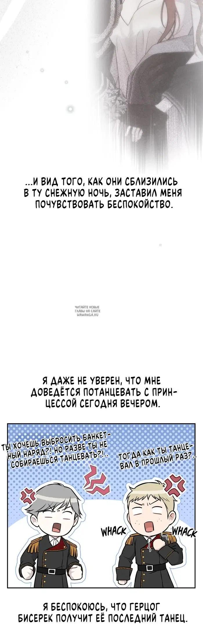 Page 35.000