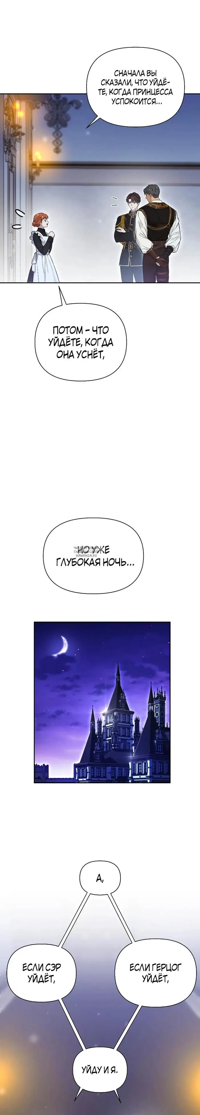Page 35.000