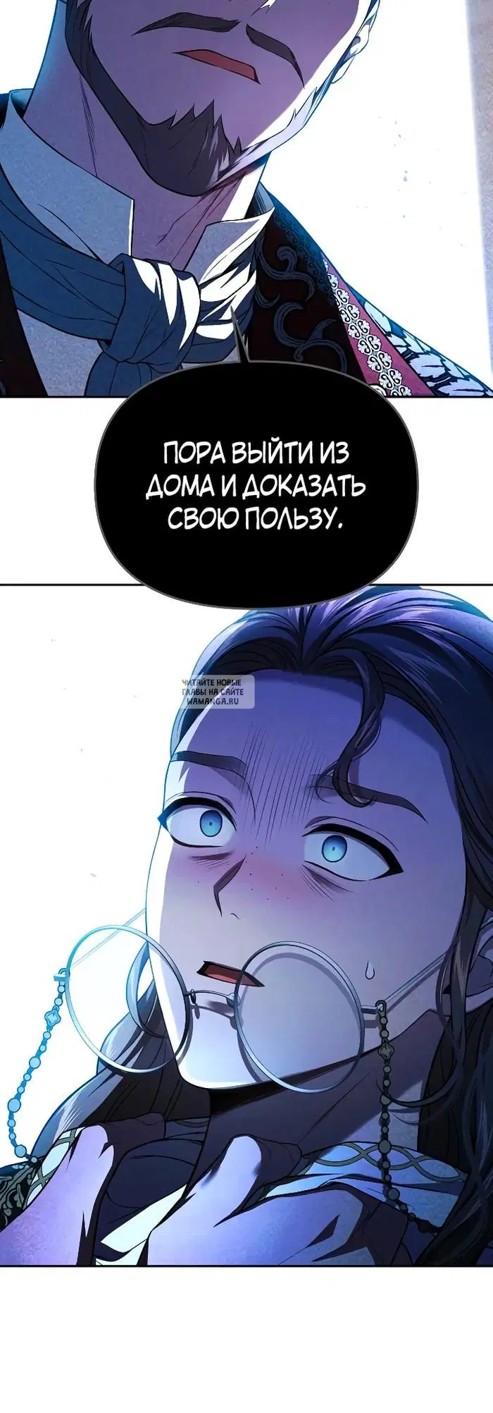 Page 35.000