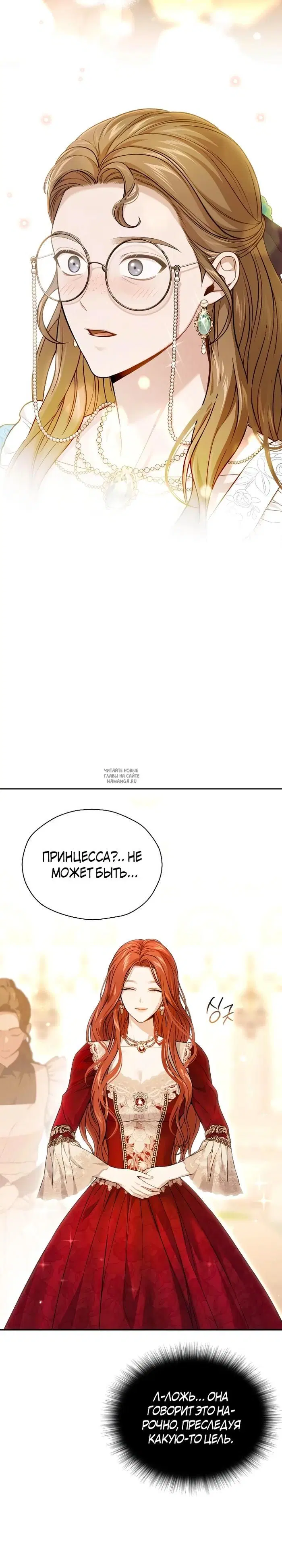 Page 35.000