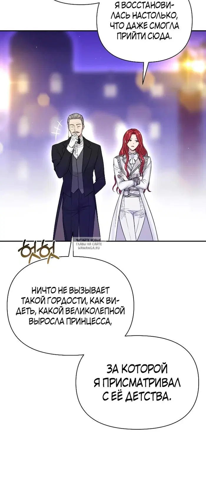 Page 35.000