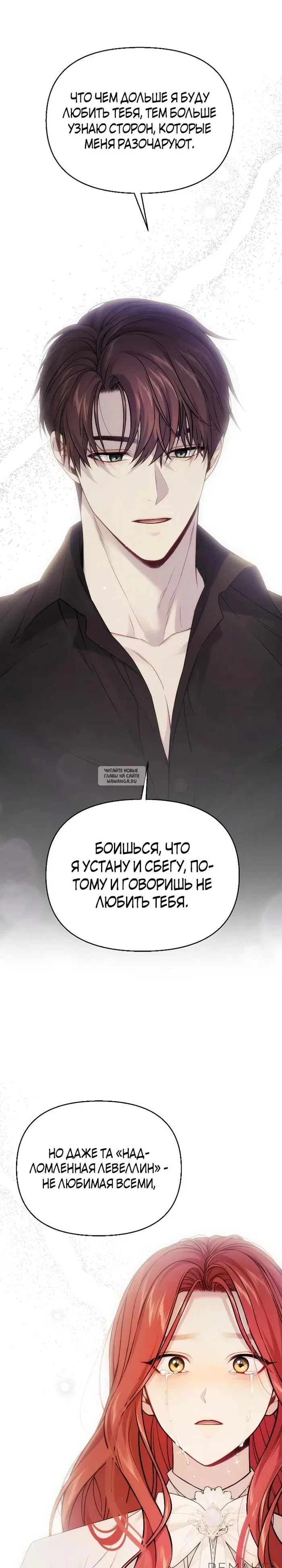 Page 35.000
