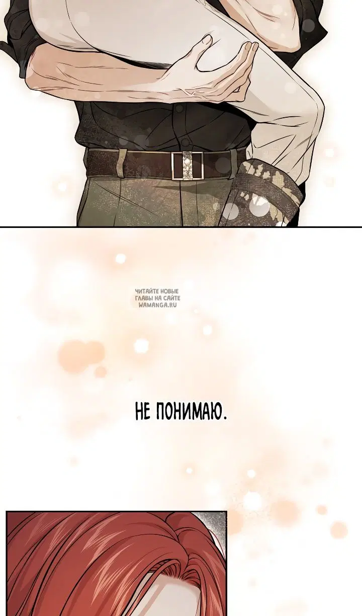 Page 35.000
