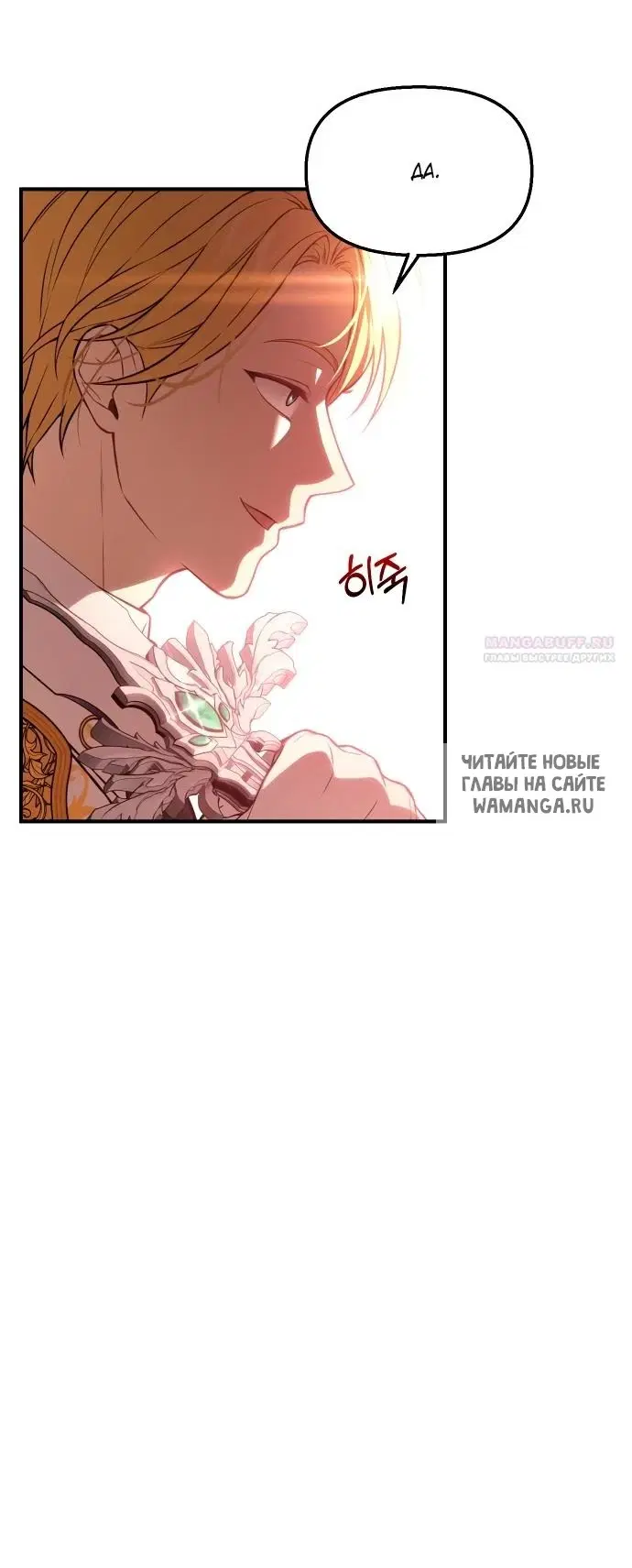 Page 36.000