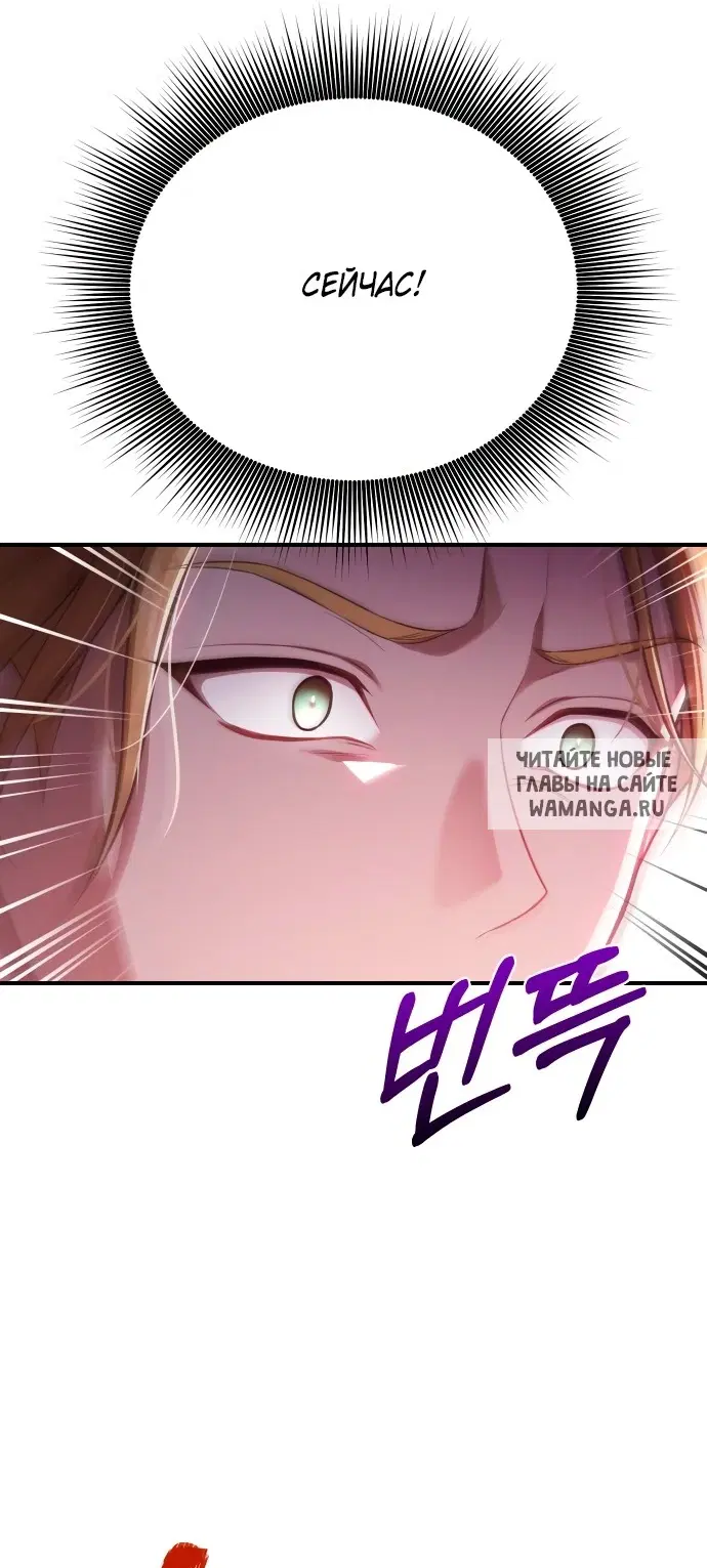 Page 36.000
