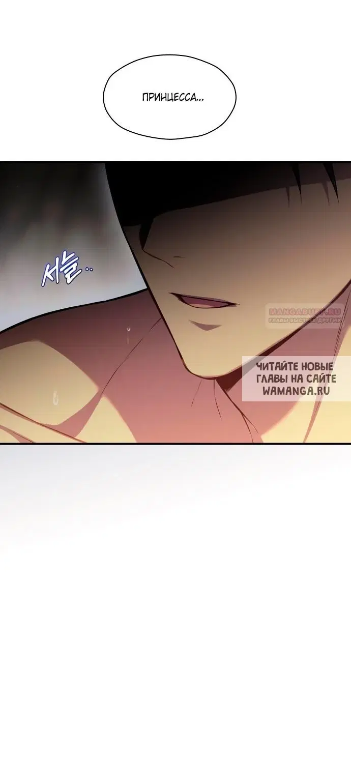 Page 36.000