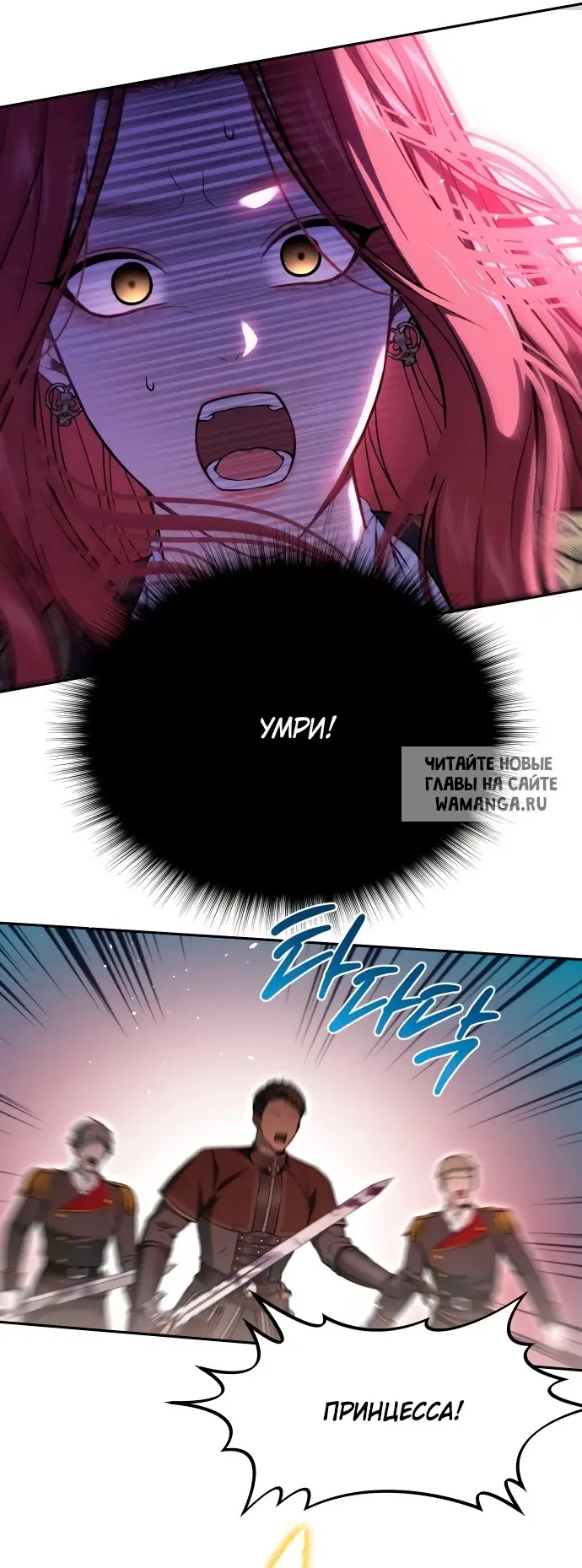 Page 36.000