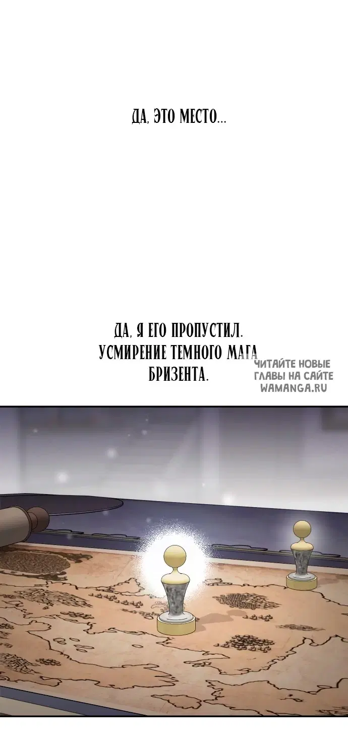 Page 36.000