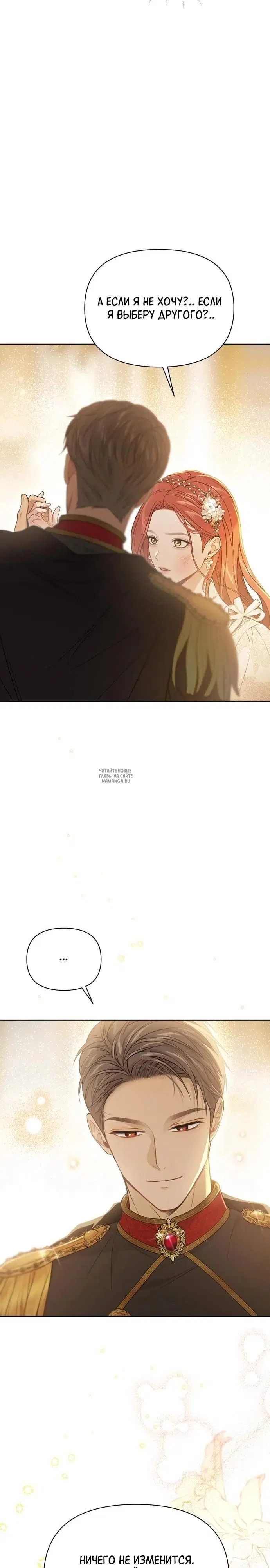 Page 36.000