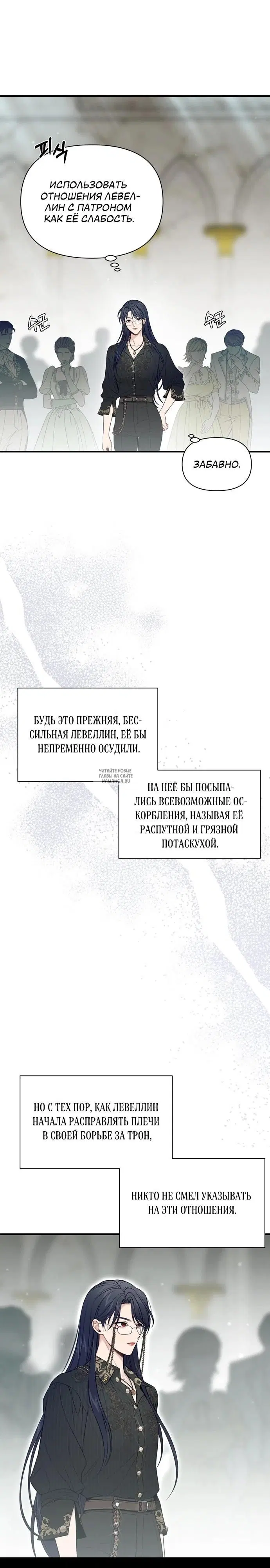 Page 36.000
