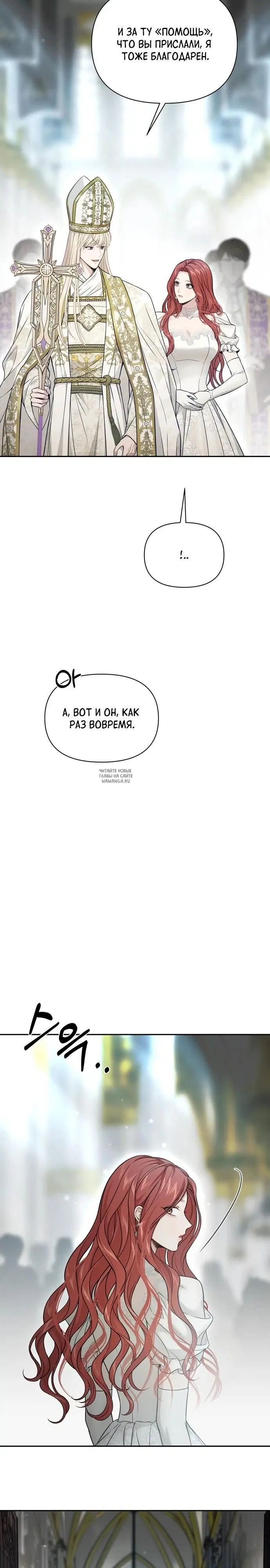 Page 36.000