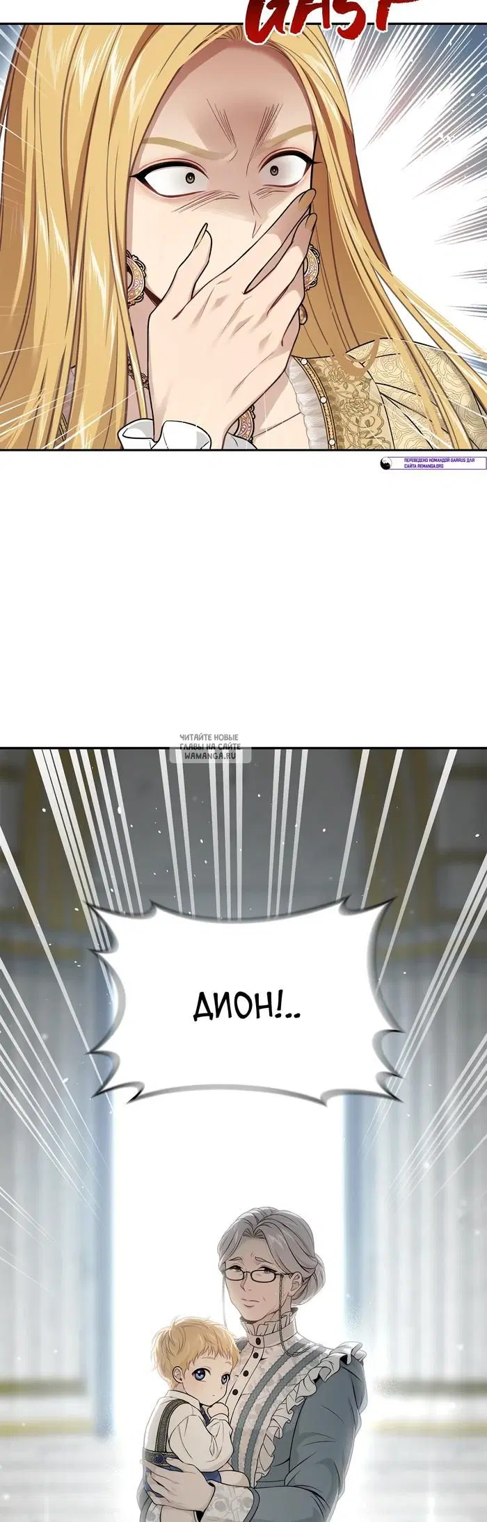 Page 36.000