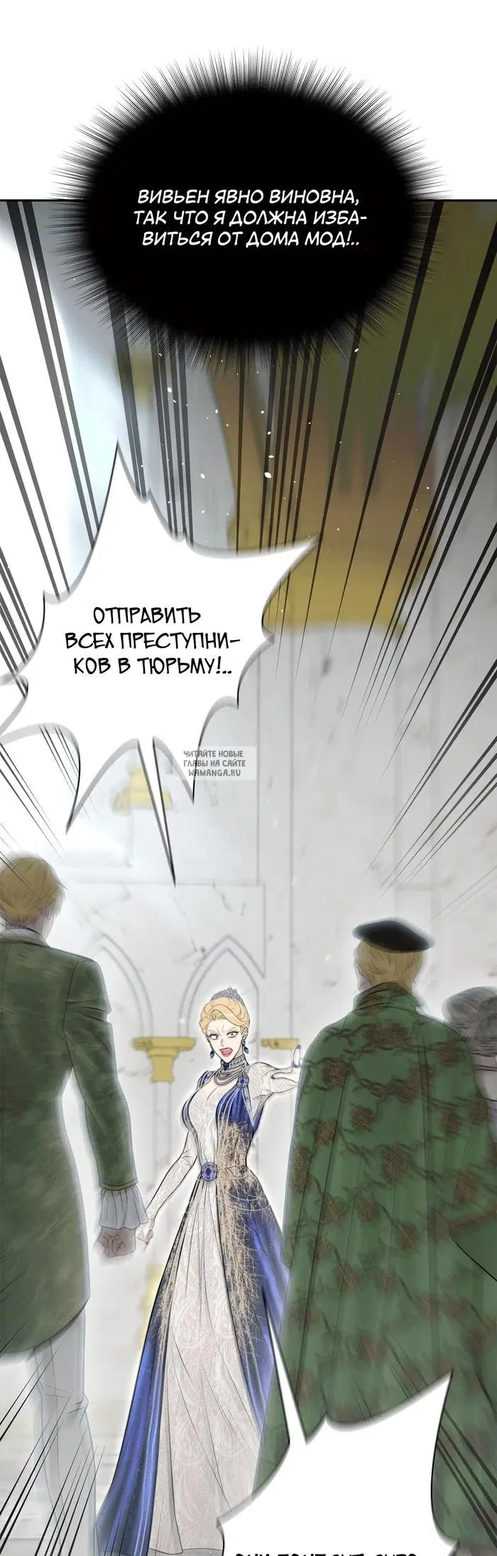Page 36.000