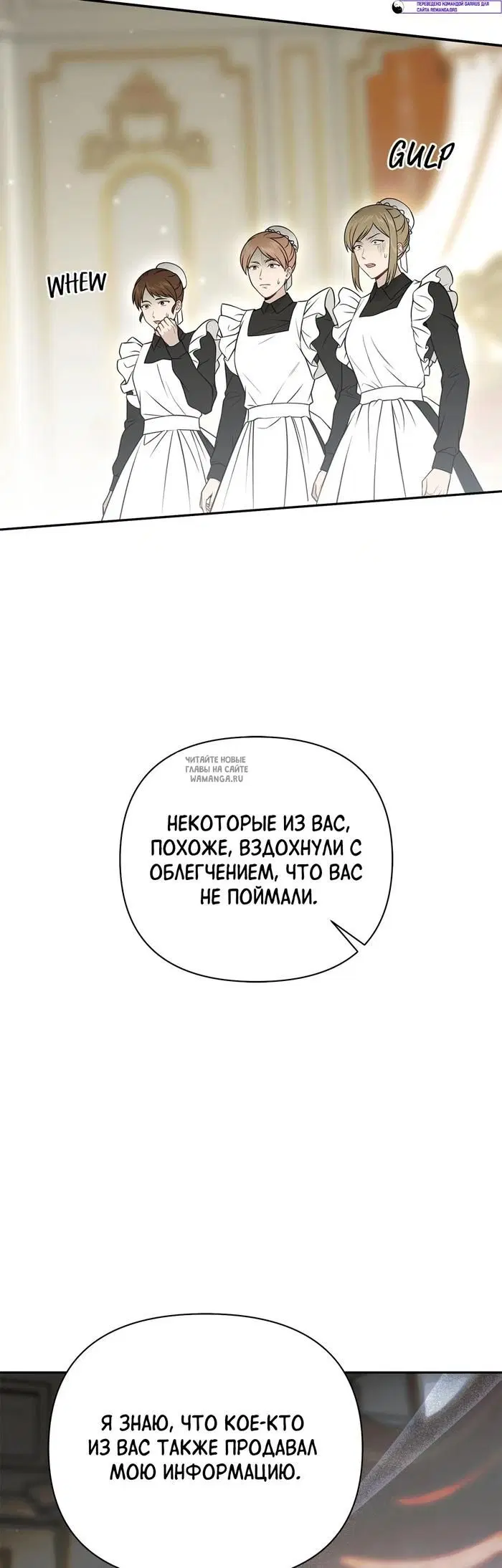 Page 36.000