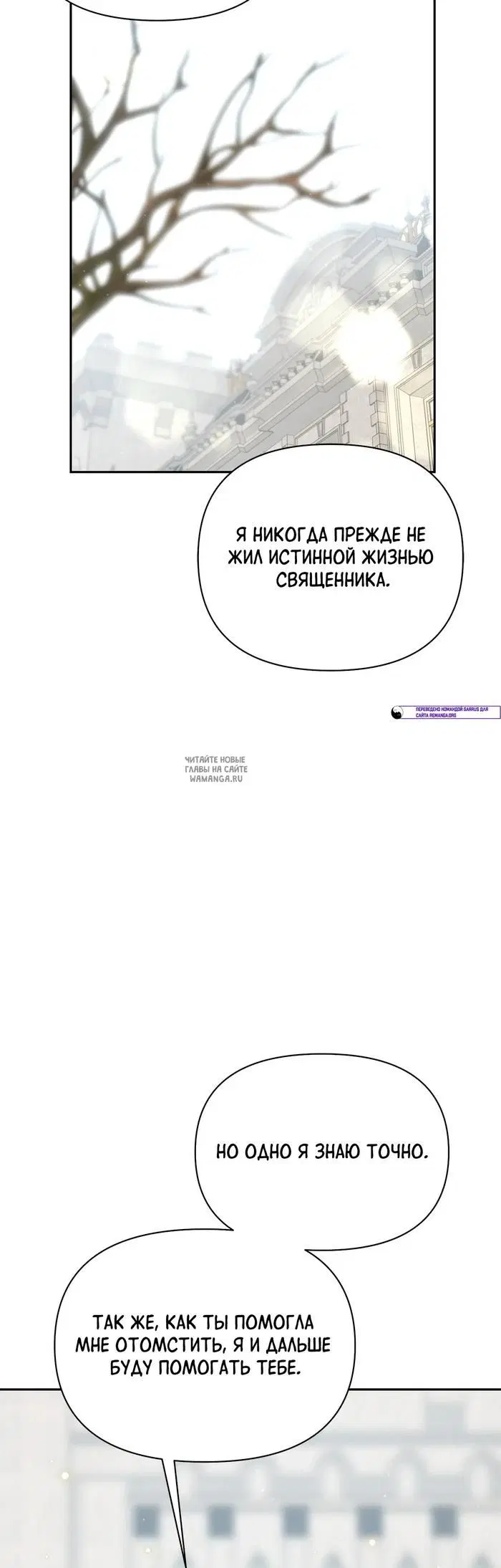Page 36.000
