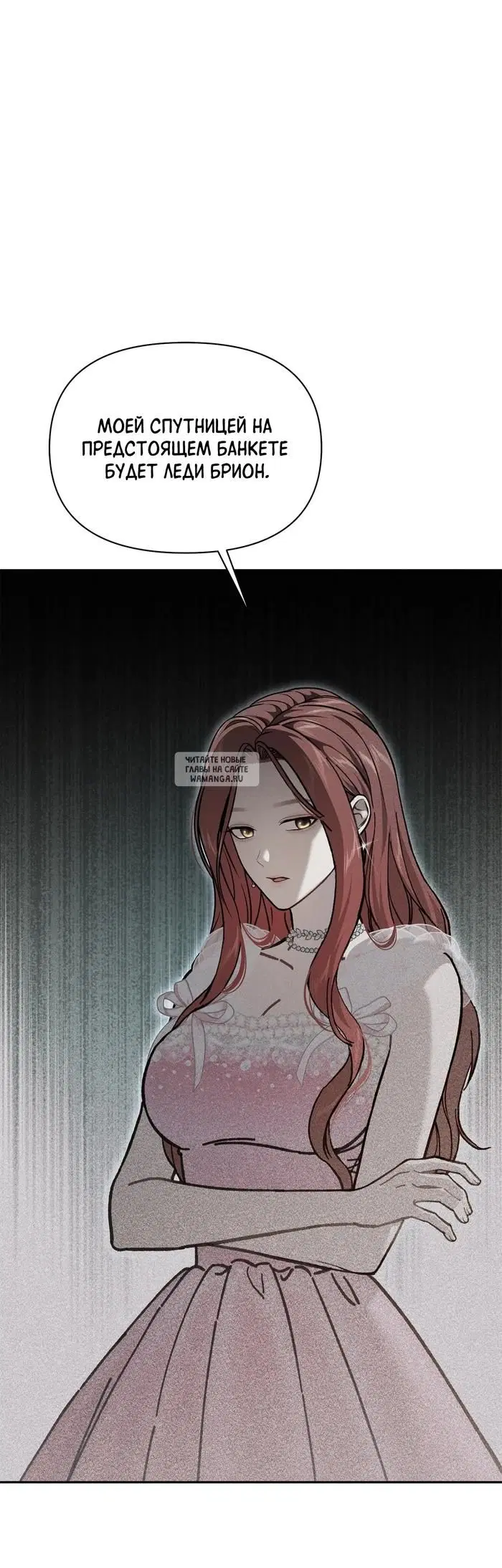 Page 36.000