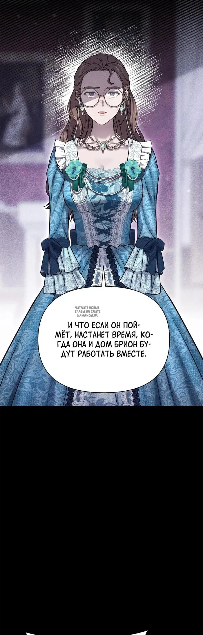 Page 36.000