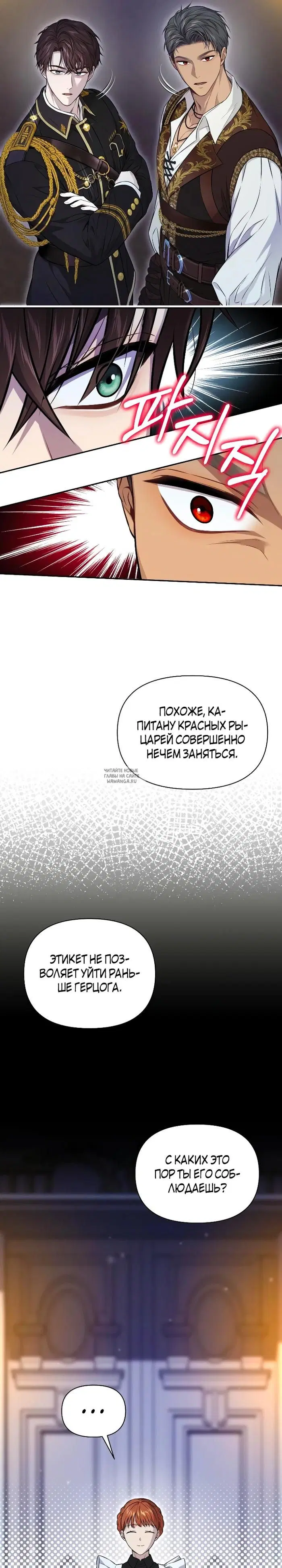 Page 36.000